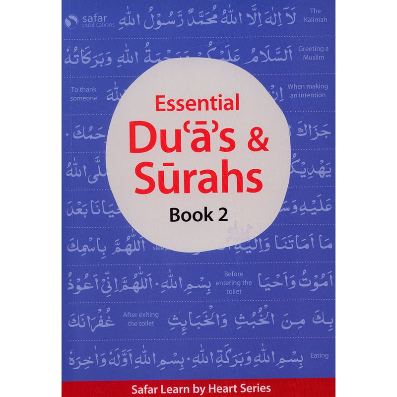 Essential Du'a's & Surahs: Book 2