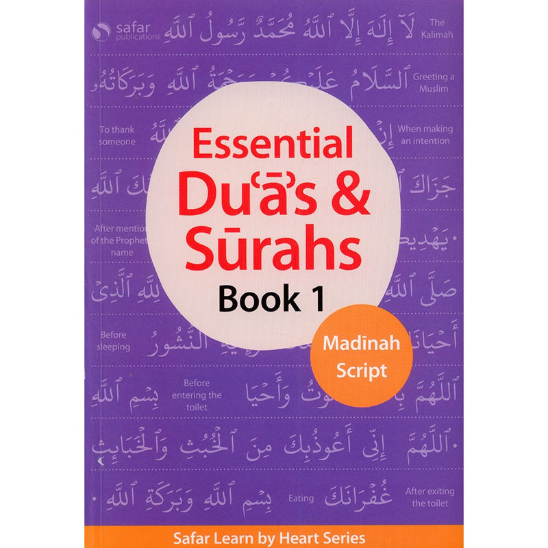 Essential Duas and Surahs: Book 1 (Madinah Script)