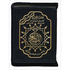 Tajweed Qur'an (Whole Qur'an, With Zipper, Size: 4.5