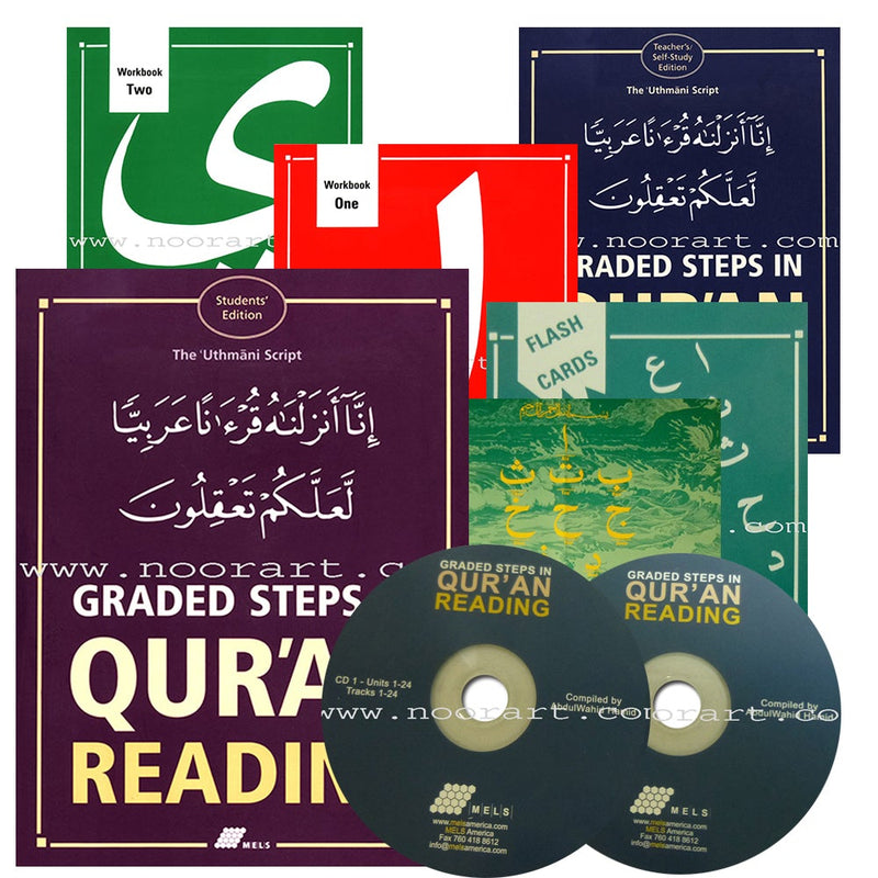 Graded Steps in Qur'an Reading (4 Books, 2 CDs)