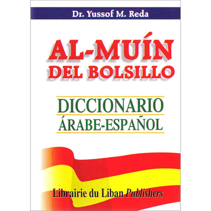 Al-Muin Del Bolsillo Pocket Dictionary Arabic-Spanish