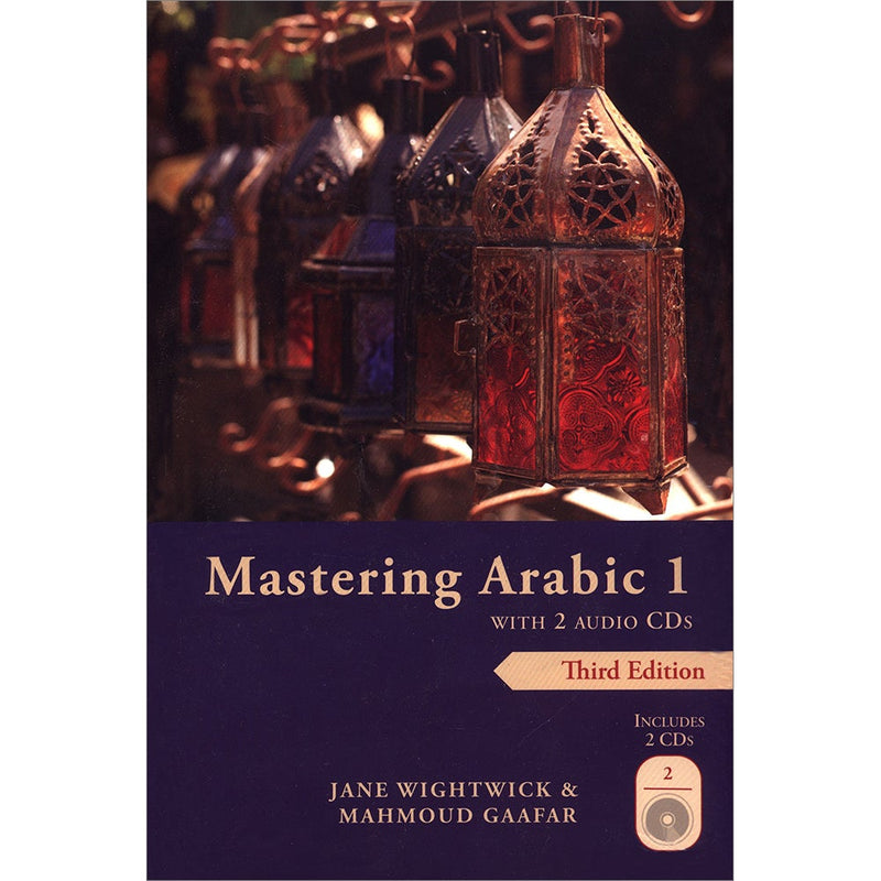 Mastering Arabic 1 (with 2 Audio CDs)
