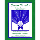 Seven Surahs for the Classroom Textbook (Junior Level)