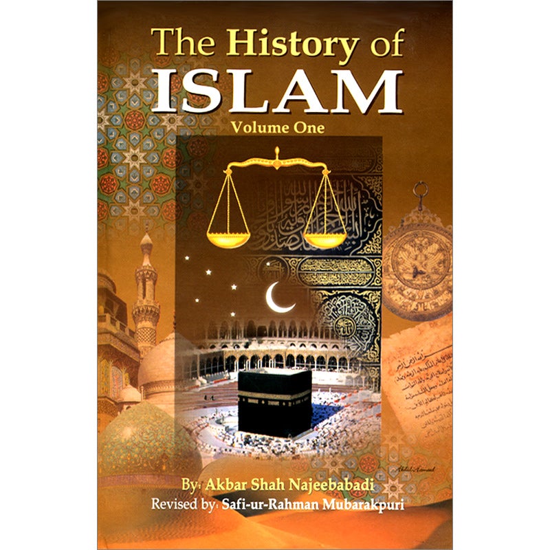 The History of Islam: Volume 1