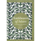 The Stories of the Sahaba - Torchbearers of Islam: Volume 5