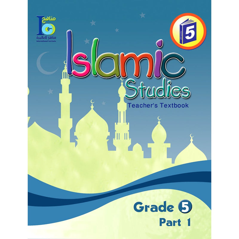 ICO Islamic studies Teacher's Manual 5 Part 1