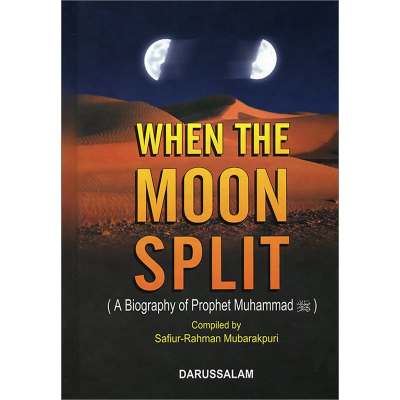 When the Moon Split (Paperback)