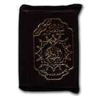 Tajweed Qur'an (Whole Qur'an, With Zipper, Size: 3