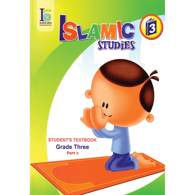 ICO Islamic Studies Textbook: Grade 3, Part 2 (With access code )