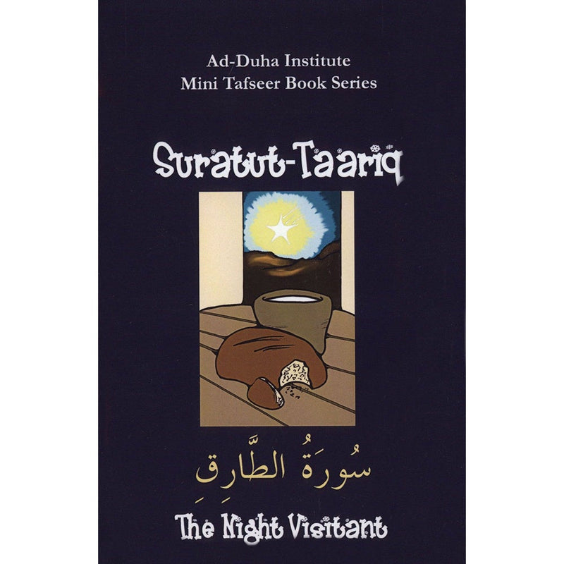 Mini Tafseer Book Series: Book 30 (Suratut-Taariq)