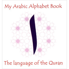 Collection image for: Baby - 3 Years - Books