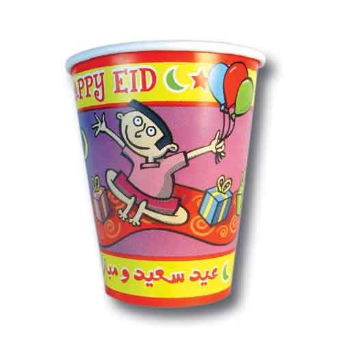 Eid Hot/Cold Cups (Pack of 8, 9 oz)