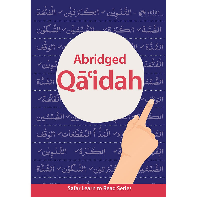 Abridged Qa'idah