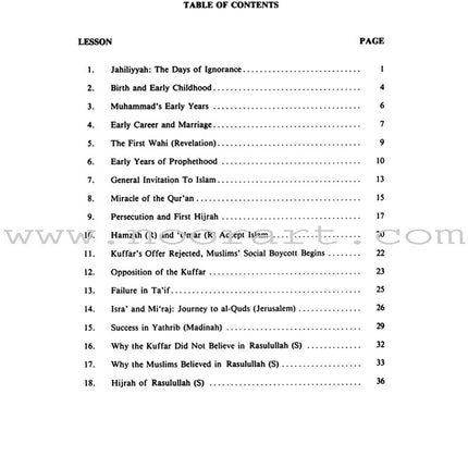 The Messenger of Allah Workbook: Volume 1 (Makkah Period)