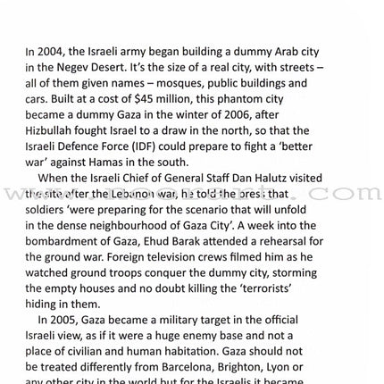 Gaza: Stay Human
