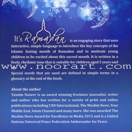 It's Ramadan! ! إنه رمضان