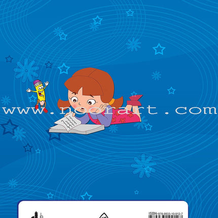 Nawawi's Forty Hadith for Children: Part 1 متن الأربعين النووية الجزء الأول