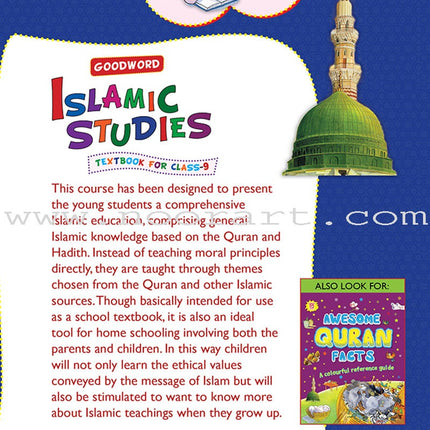 Goodword Islamic Studies: Level 9