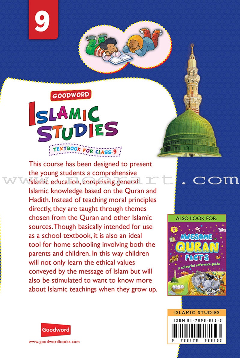 Goodword Islamic Studies: Level 9