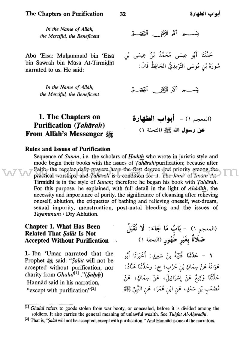 English Translation of Jami' At-Tirmidhi (6 Hardcover Vols)