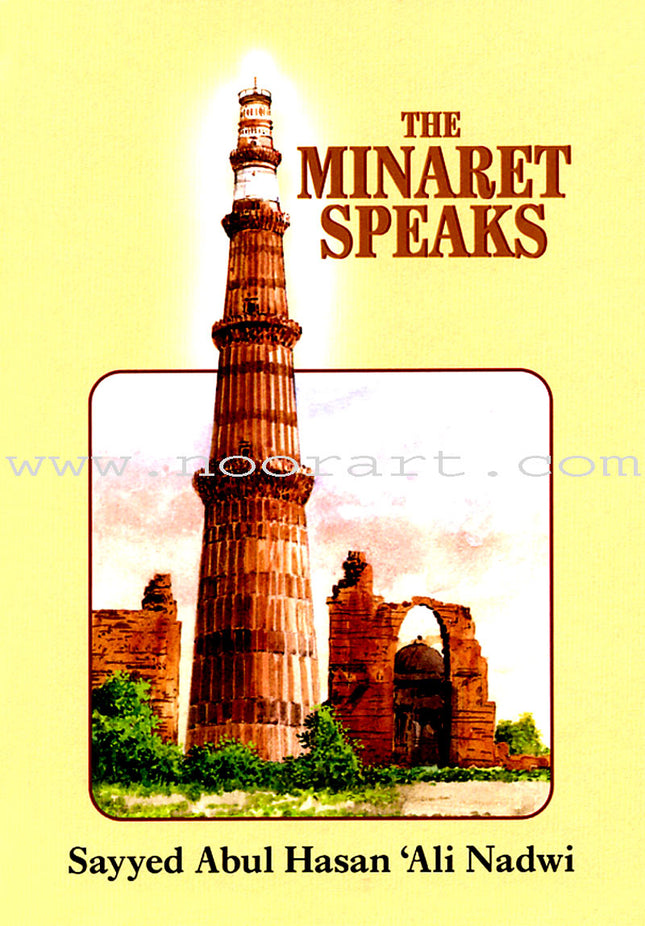 The Minaret Speaks