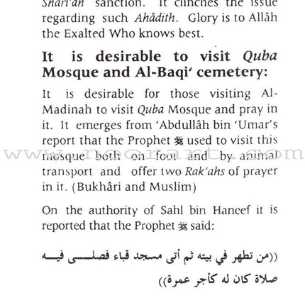 Hajj, Umrah & Ziyarah (Pocket Size)