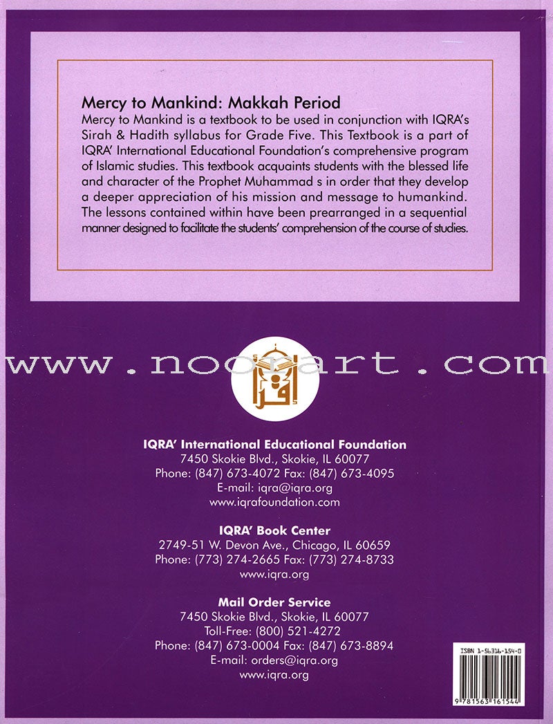 Mercy to Mankind Textbook: Volume 1 (Makkah Period)