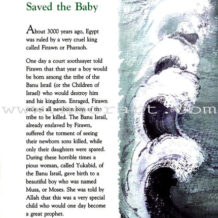 The Greatest Stories from the Quran