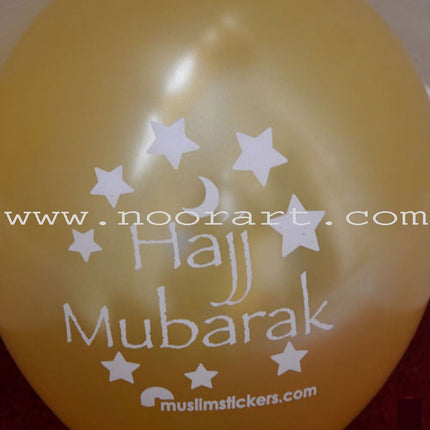 Hajj Mubarak Balloons (Gold)