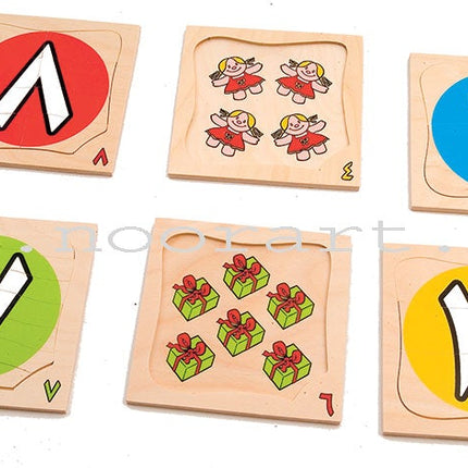1 to 10 Puzzle Set كوّن الأرقام