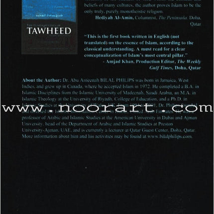 The Fundamentals of Tawheed (Islamic Monotheism, Paperback) شرح مبادىء التوحيد