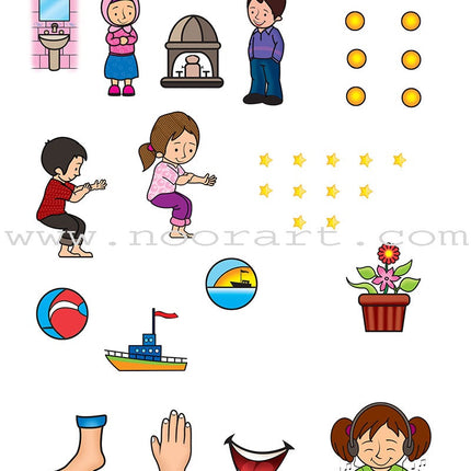 All About Wudu (Ablution) Activity Book