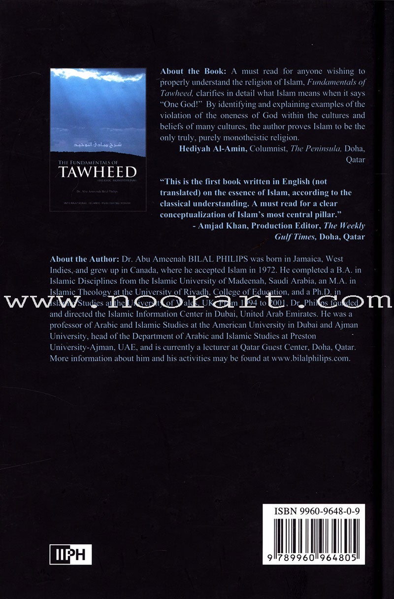 The Fundamentals of Tawheed (Islamic Monotheism, Hardcover)
