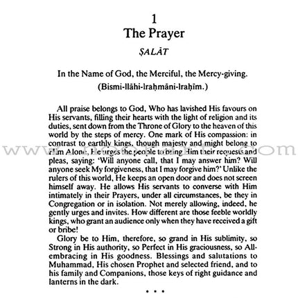 Inner Dimensions of Islamic Worship
