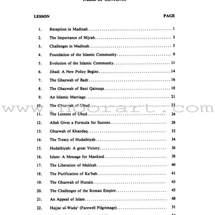 The Messenger of Allah Workbook: Volume 2 (Madinah Period)