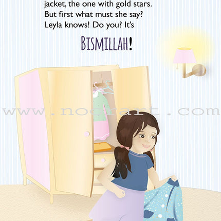 Bismillah Little Leyla