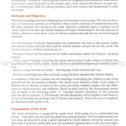 ICO Islamic Studies Textbook: Grade 10, Part 2 (With Access Code)