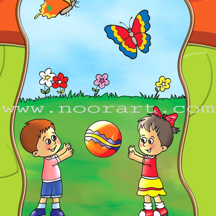 Amusing Alphabet Meadow Textbook: KG1 مروج الألفباء المسلية