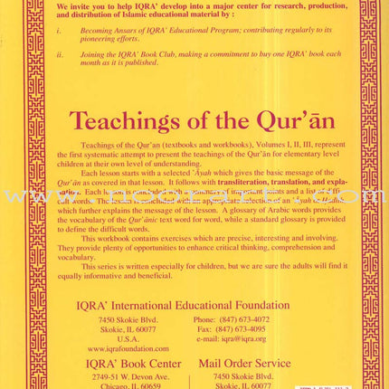 Teachings of the Qur'an Workbook: Volume 1