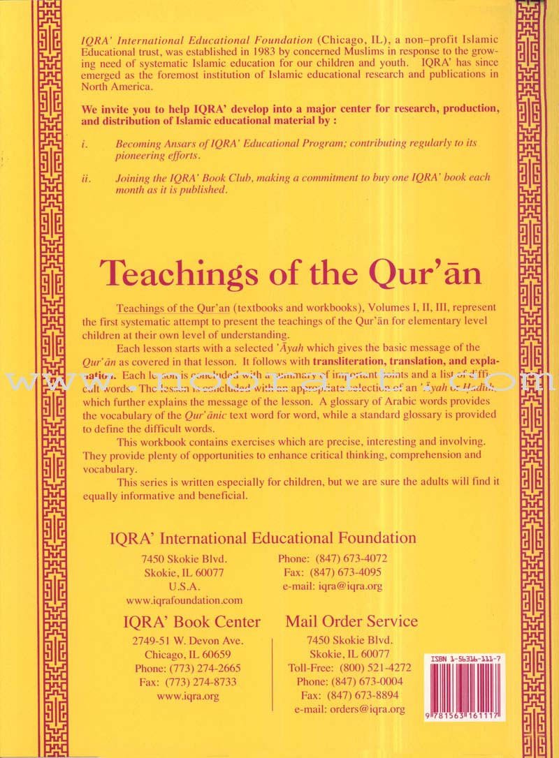 Teachings of the Qur'an Workbook: Volume 1