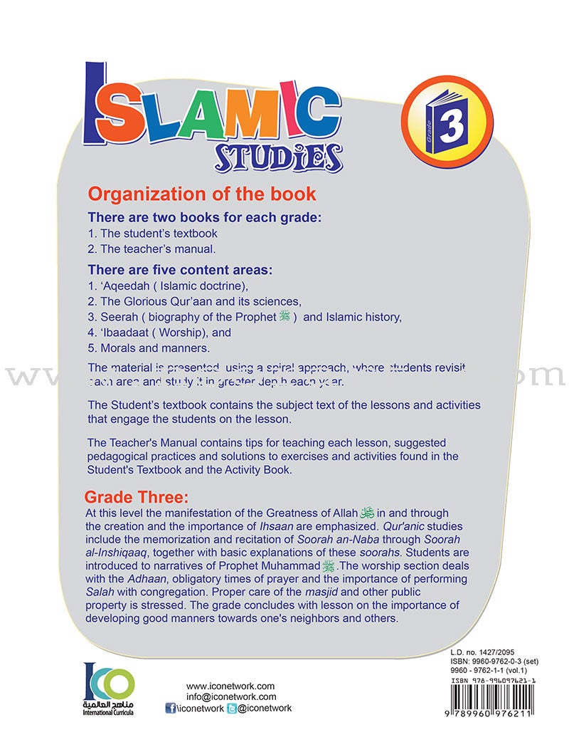 ICO Islamic Studies Teacher's Manual: Grade 3 (Light Version)