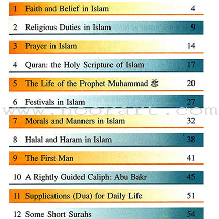 Goodword Islamic Studies: Level 3