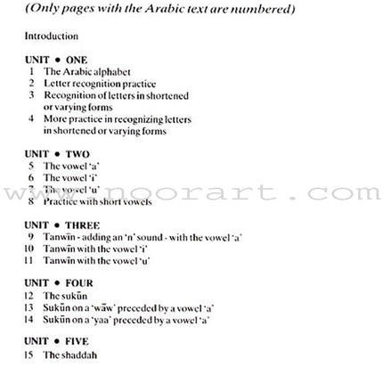 Easy Steps In Quran Reading Teacher's Self Study Manual