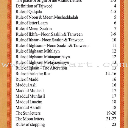 Holy Qur'an with Color Coded Tajweed Rules (Hafzi, Medium Size,15 Lines)