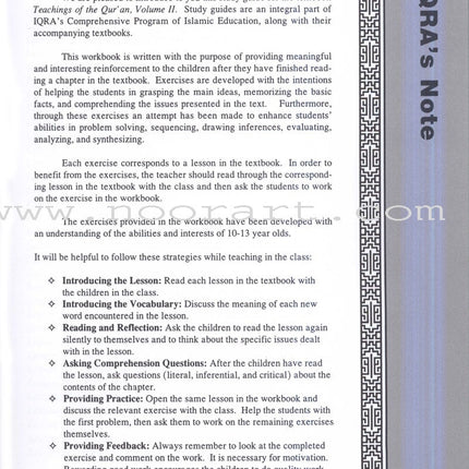 Teachings of the Qur'an Workbook: Volume 2