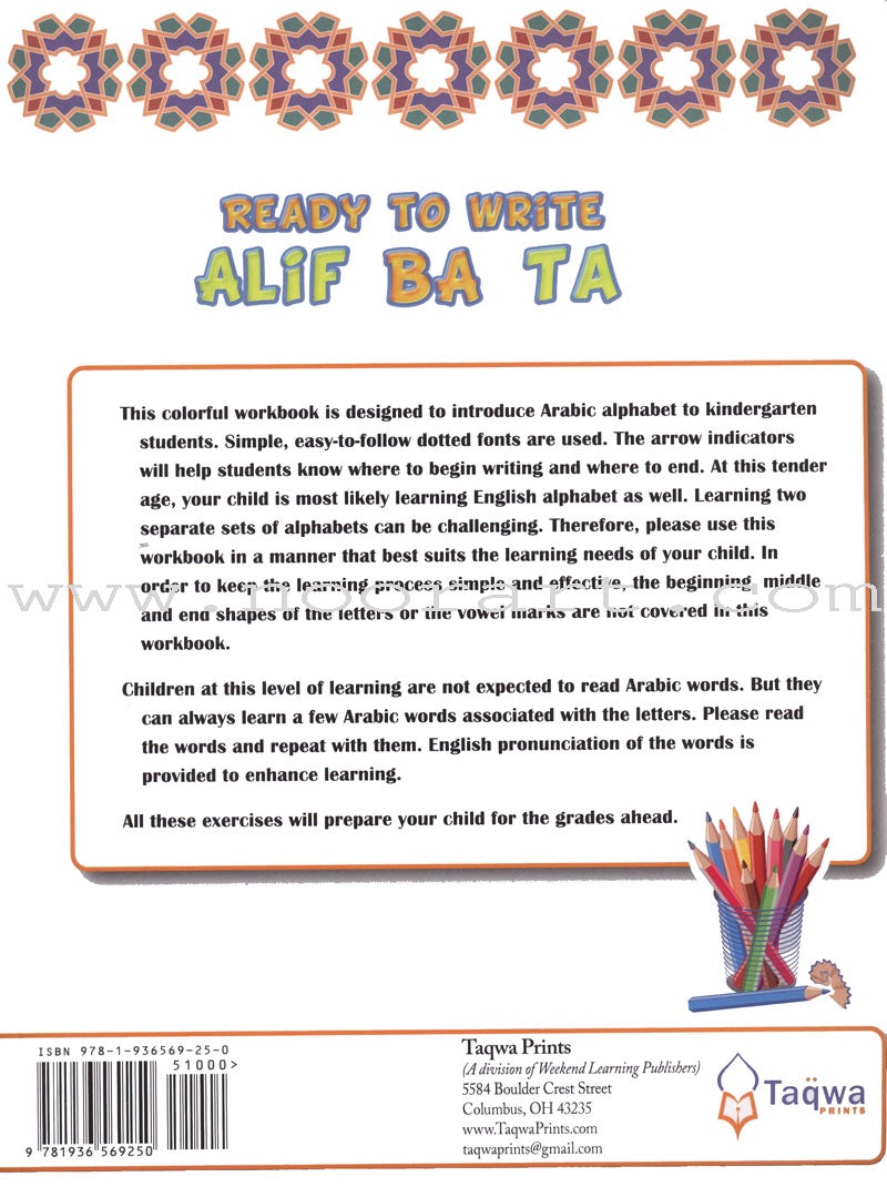 Ready to Write Alif Ba Ta