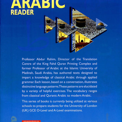 Madinah Arabic Reader: Book 1