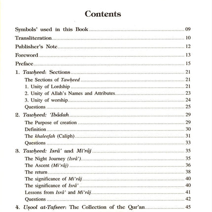 Islamic Studies: Book 1