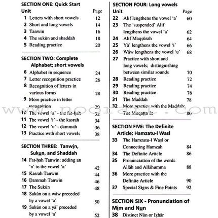 Graded Steps in Qur'an Reading (Teacher's/Self Study Edition)