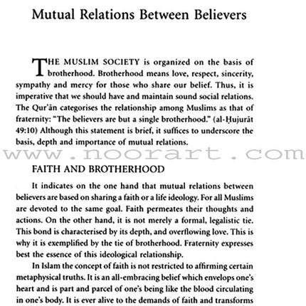 Inter Personal Relations